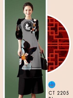 1610334554 761 vai ao dai 2021 (2)